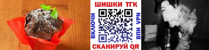 МЕГА как войти Спас-Клепики Canna-Cookies марихуана