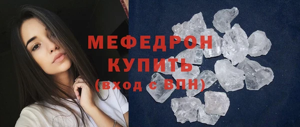 a pvp Абдулино