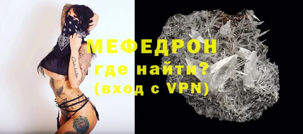 a pvp Абдулино