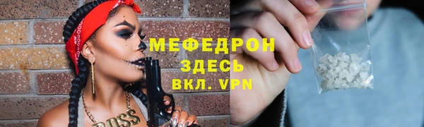 кокаин перу Абаза