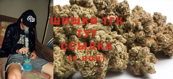 кокаин перу Абинск