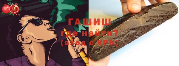 a pvp Абдулино