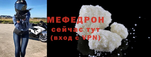 МДПВ Иннополис