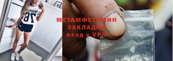 a pvp Абдулино