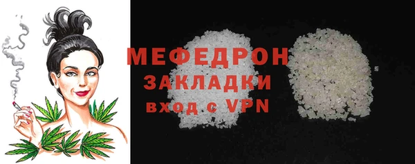кокаин перу Абаза