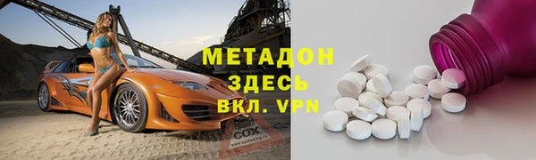 a pvp Абдулино