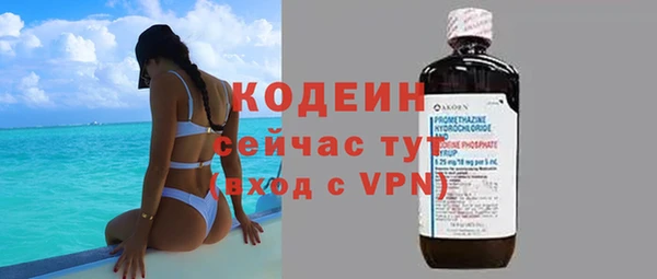 a pvp Абдулино