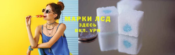 a pvp Абдулино