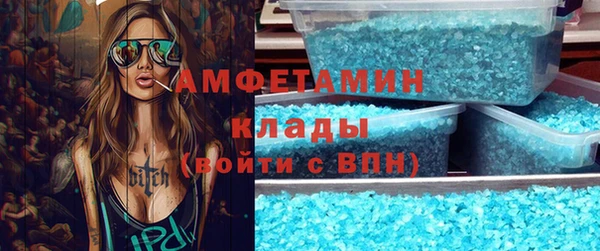 a pvp Абдулино