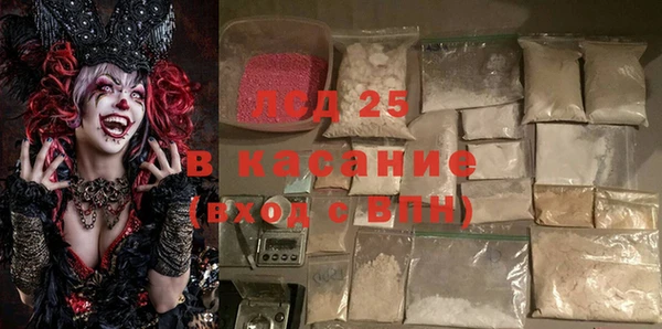 a pvp Абдулино