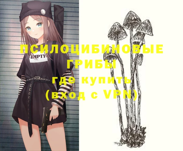 кокаин перу Абаза