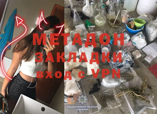 a pvp Абдулино