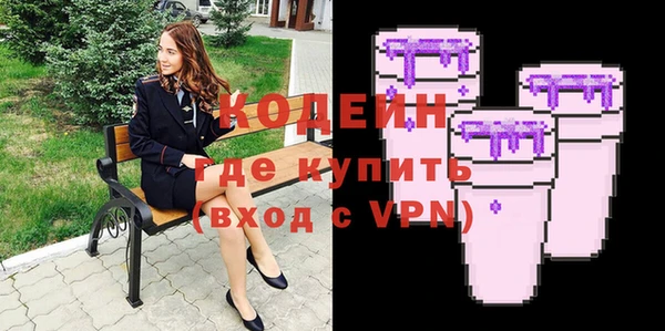 a pvp Абдулино