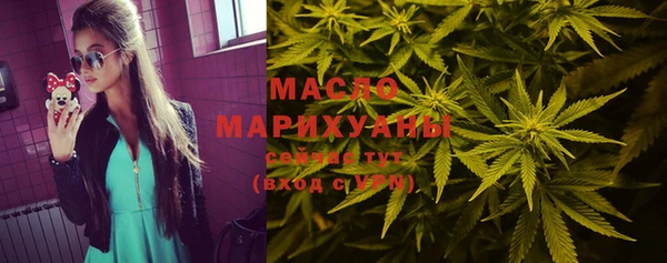 кокаин перу Абинск