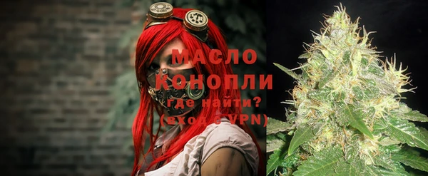 кокаин перу Абаза