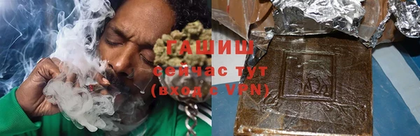 a pvp Абдулино