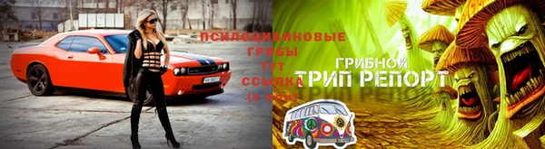 кокаин перу Абинск