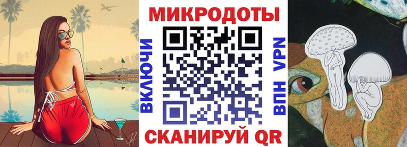 Псилоцибиновые грибы GOLDEN TEACHER Спас-Клепики